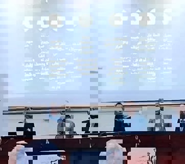 ...